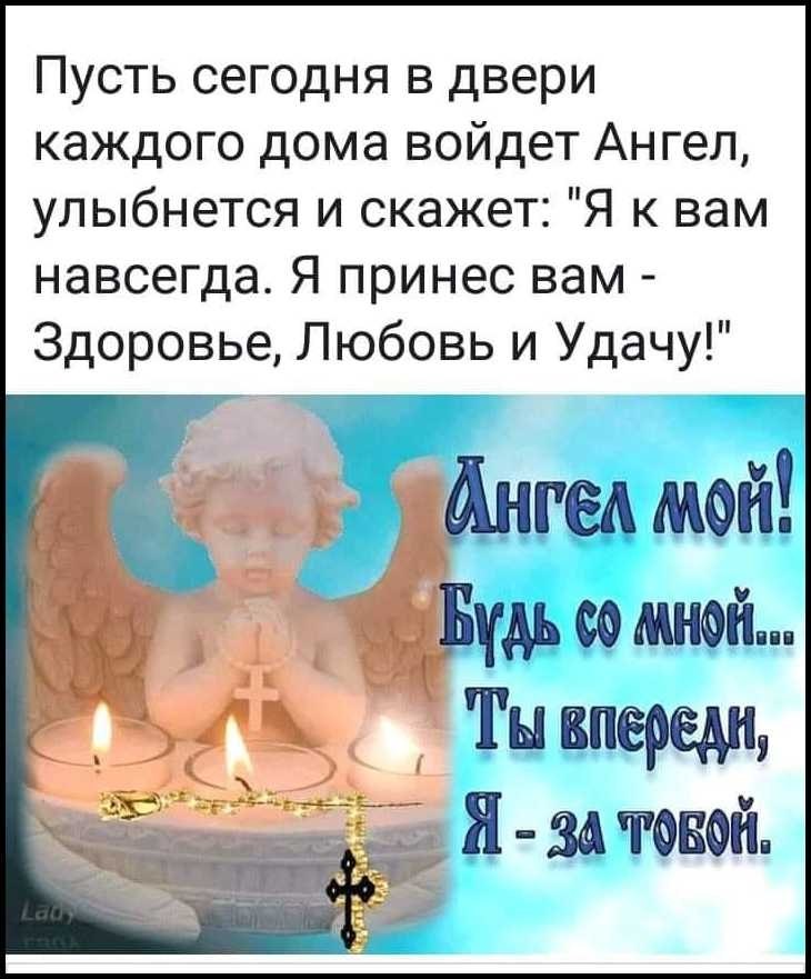   - 13  2019  20:58
