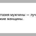 ���� �������, ������ - ��������� 25 �������� 2019 � ������ ������ ��������