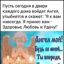 ���� ���������, ����������, 55 ��� - ��������� 13 ������� 2019 � ������ ������ ��������