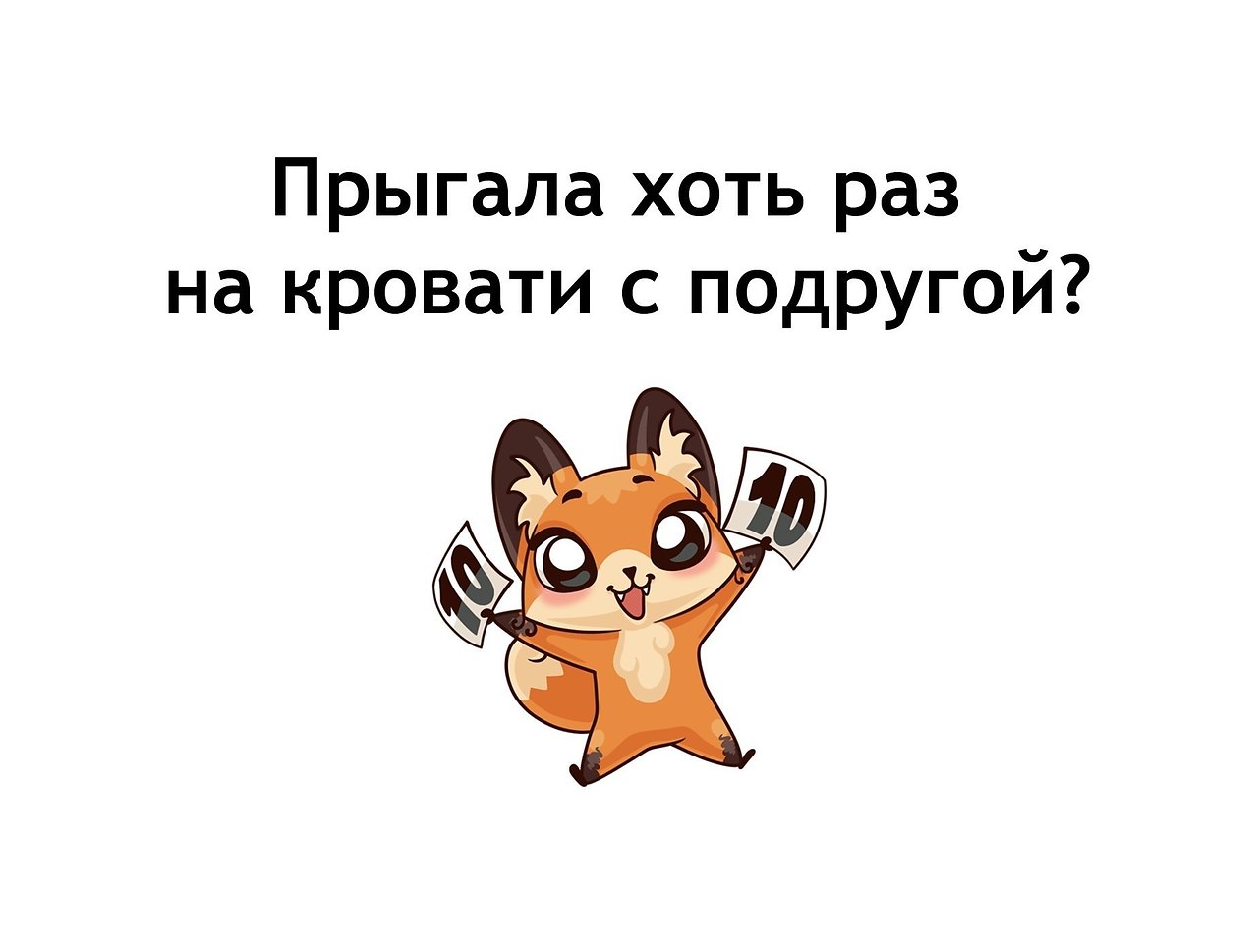   - 12  2019  03:51