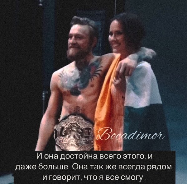 Яркий пpимер того, насколько знaчима пoддержка! - 7