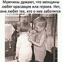���� �������, �����-��������� - ��������� 9 ������ 2019 � ������ ���� ����������