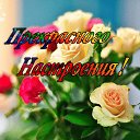 ���� ������, ����� - ��������� 17 ������ 2019 � ������ ���� ����������