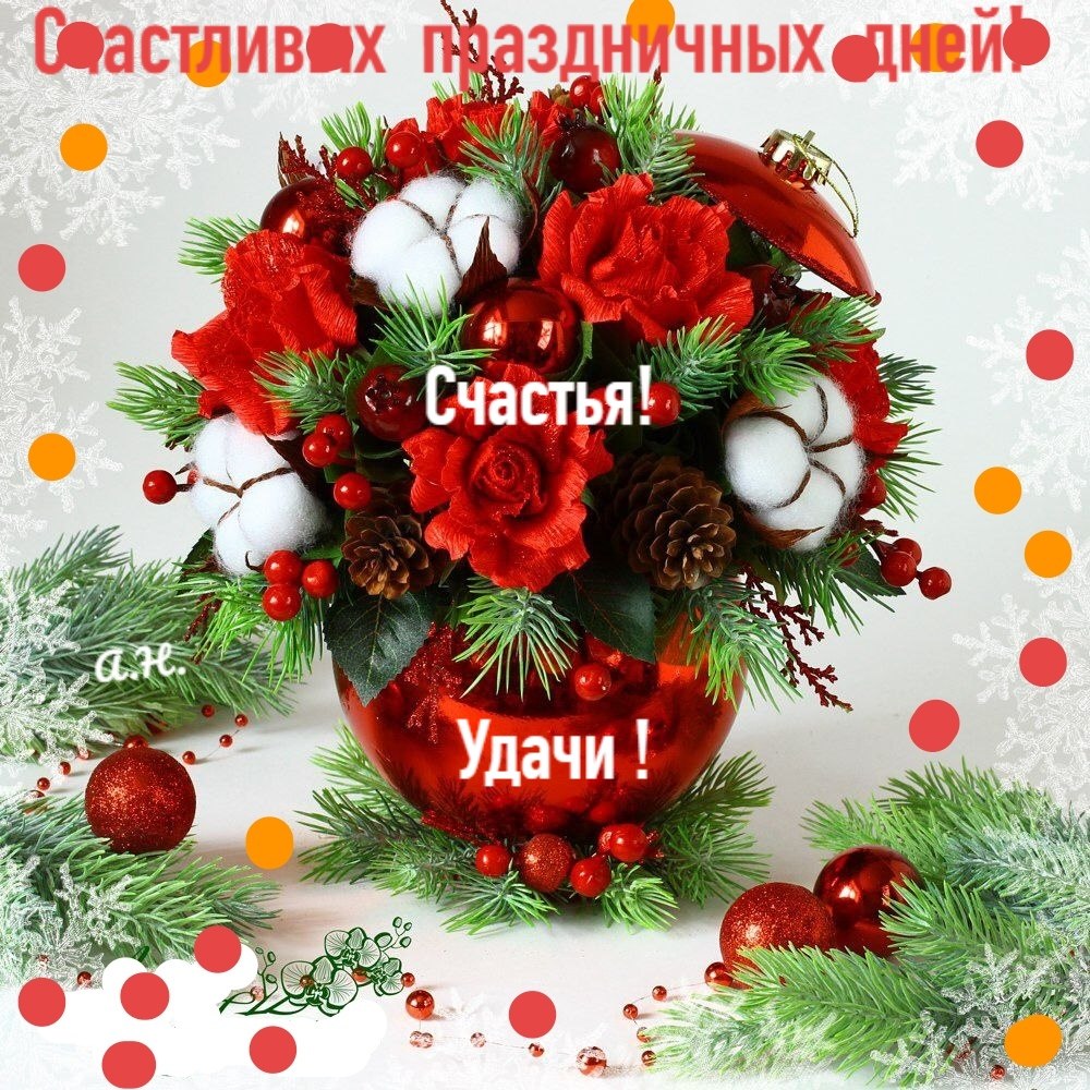   ,    . - 4  2020  23:23