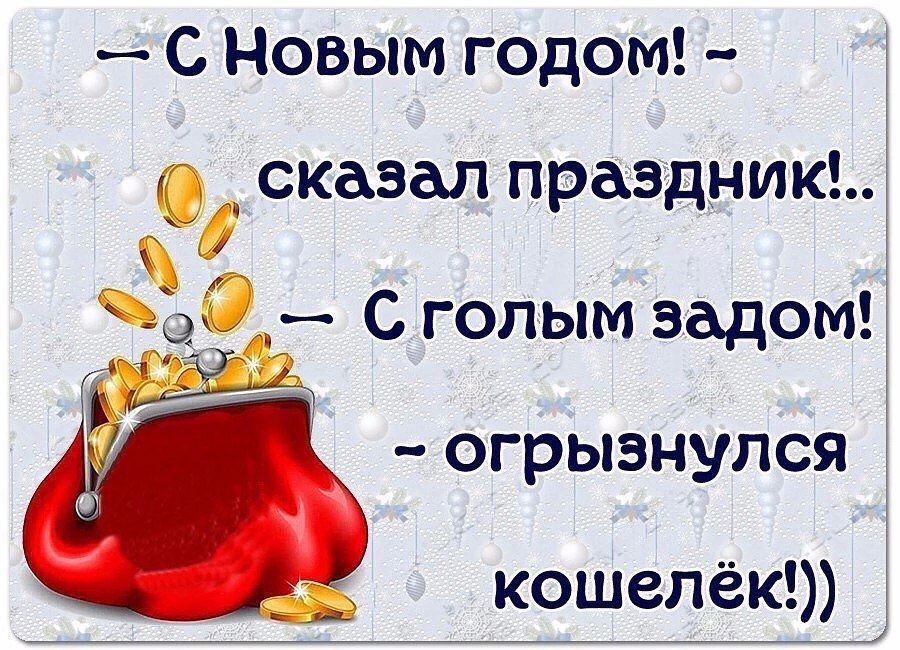  - 1  2020  17:05