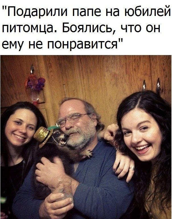  - 6  2019  18:59