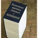 ,  -  19  2019    