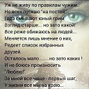 ���� ���, ������ - ��������� 10 ���� 2019 � ������ ���� ����������