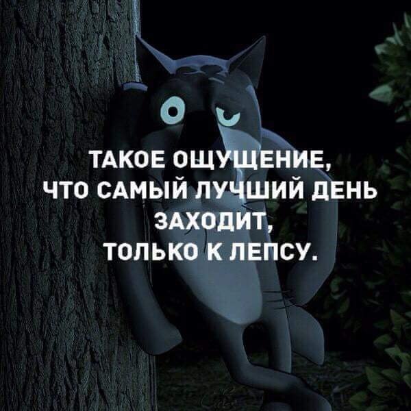  - 29  2019  18:30