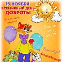 ���� ������, ������-��-����, 47 ��� - ��������� 13 ������ 2019