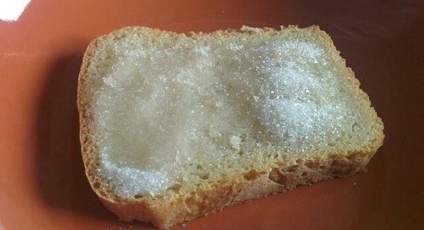 Если ты не знаешь что это, у тебя не было детства