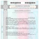 ���� ������, �����-��������� - ��������� 20 ������� 2019 � ������ ���� ����������