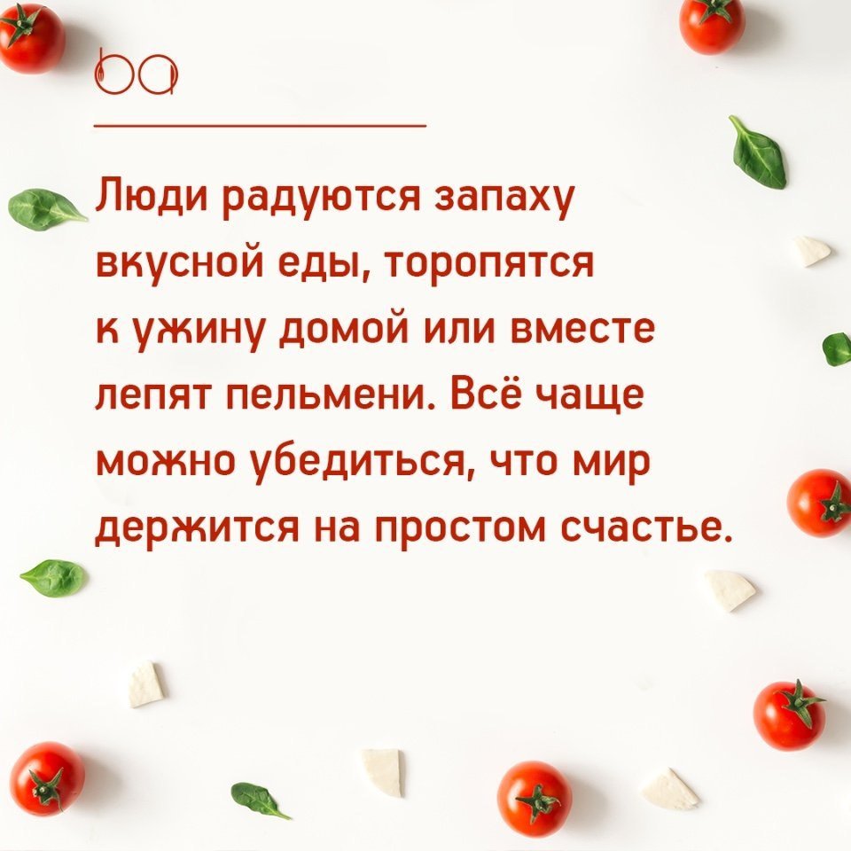 #_@bon
