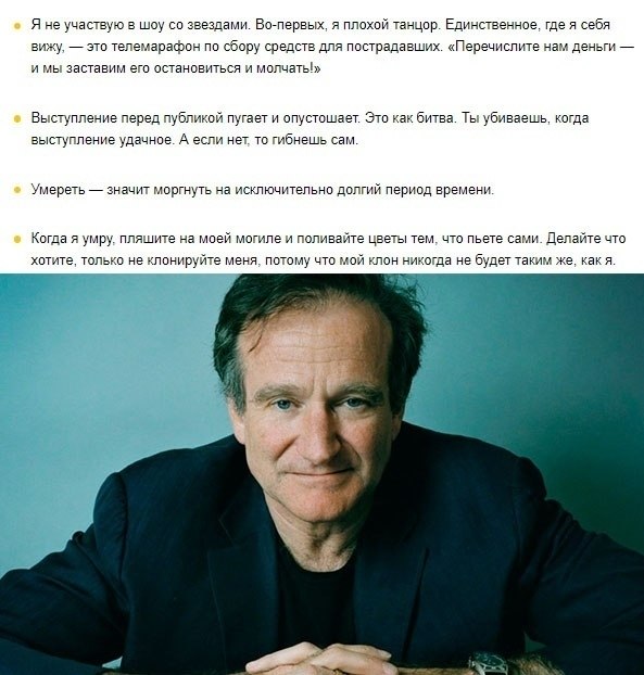    ,       - 5