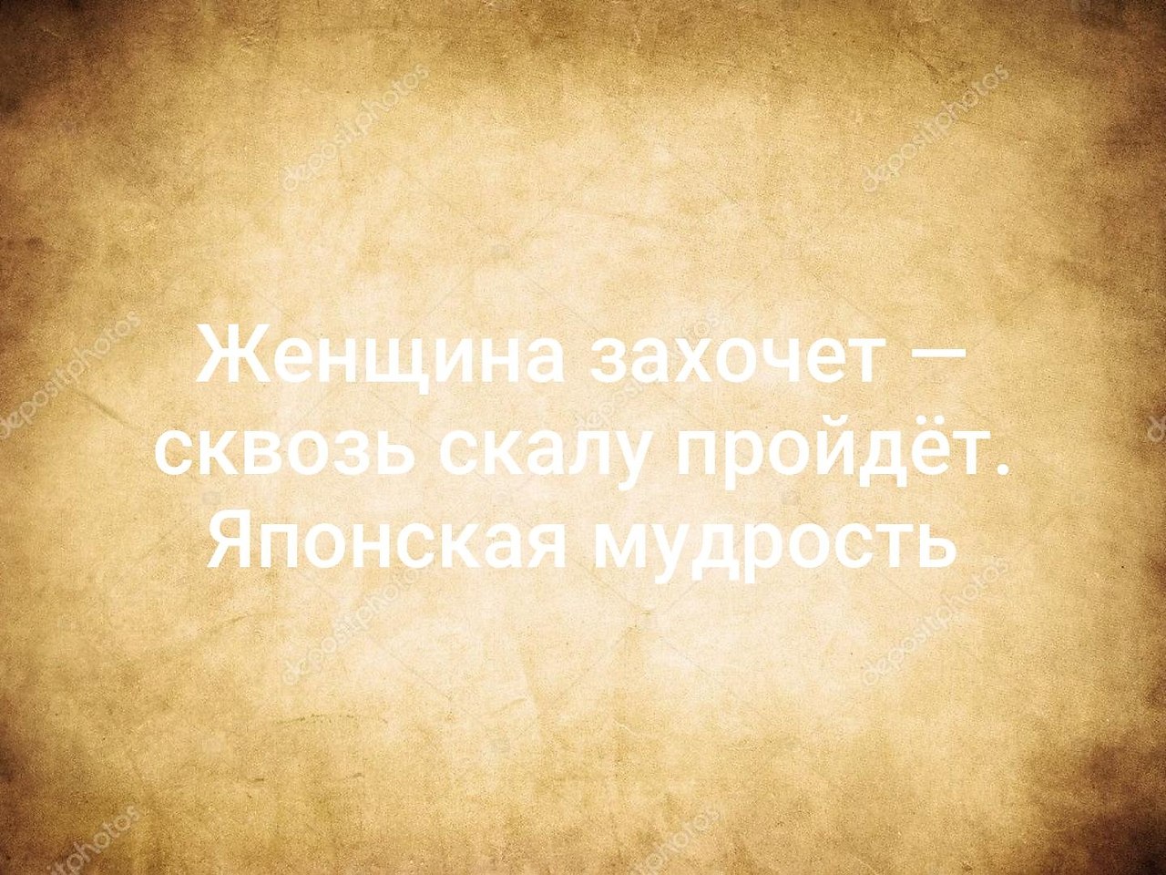   . . . - 6  2019  19:09