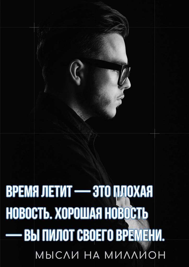    - 31  2019  19:11