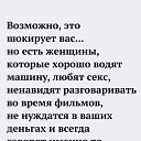  , , 38  -  11  2019    