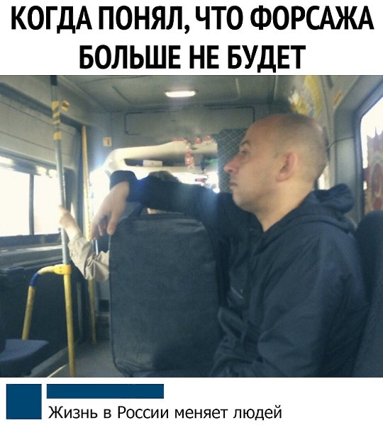 �� ���������� ���� ר! - 28 ���� 2019 � 20:41