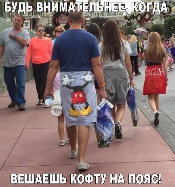? ,  ! - 15  2019  18:32