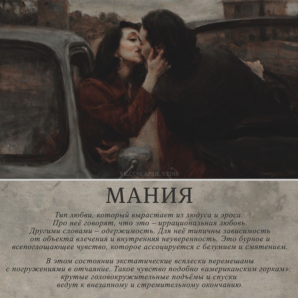    - 4