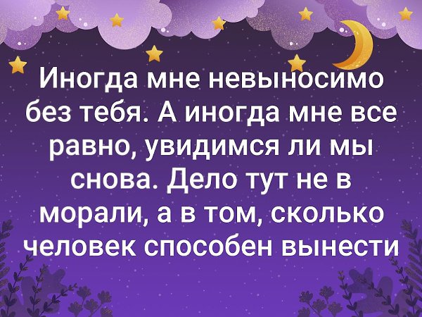 . - 10  2019  03:55