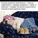 ���� ����, ������ - ��������� 27 �������� 2019 � ������ ������ ��������