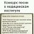 ���� Egor, ������, 60 ��� - ��������� 26 ������ 2019