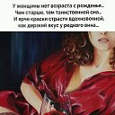 ���� ����, ������, 49 ��� - ��������� 6 ������� 2019 � ������ ���� ����������
