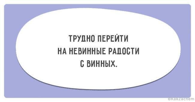  - 6  2019  18:36