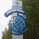 ���� �������, �����, 43 ���� - ��������� 7 ������ 2019