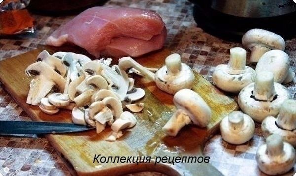 #ужин.Куриные грудки — 2 шт.Шампиньоны — 400 гСливки 22% — 300 млСпеции — по вкусуМасло сливочное — ... - 2