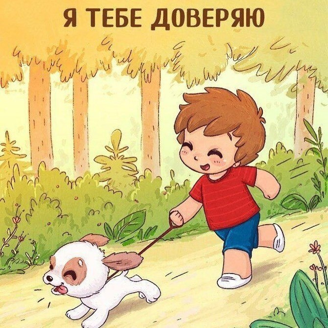 ���o��� ��� ����� ����� �a���� ����.����� ����� ����, ������� �� ������� ����� �����, ���� ... - 5