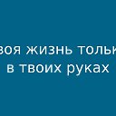 ���� ����, ������ - ��������� 14 ������� 2019 � ������ ������ ��������