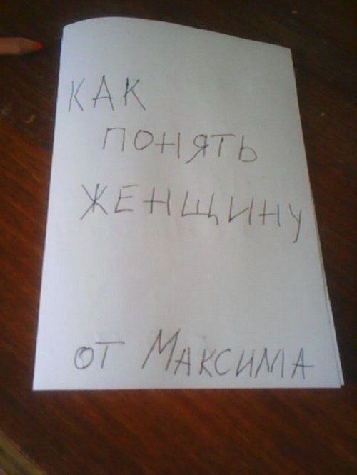 13-     ,   .. !
