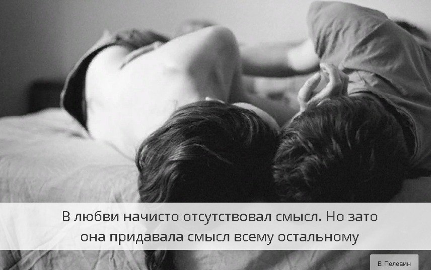     - 13  2019  19:25