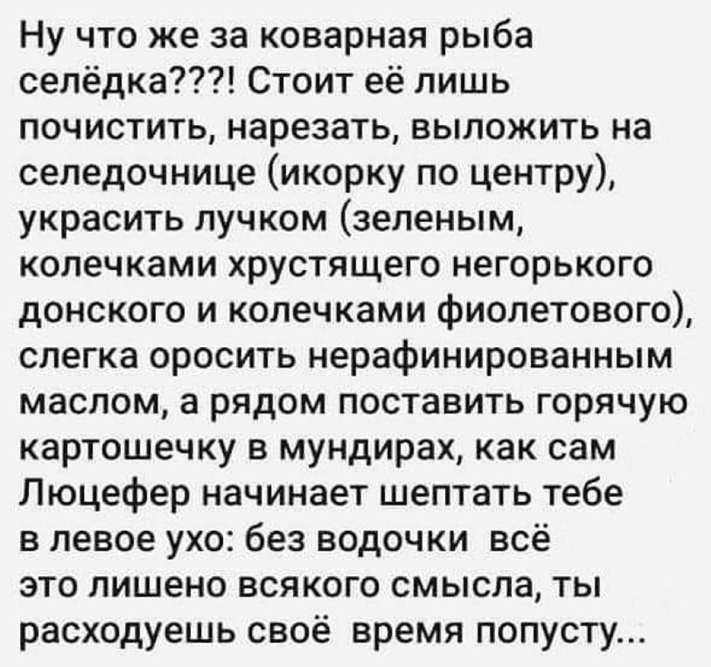 ***Victoria Viktorovna*** - 11  2019  16:49