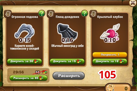  - 8  2019  01:27
