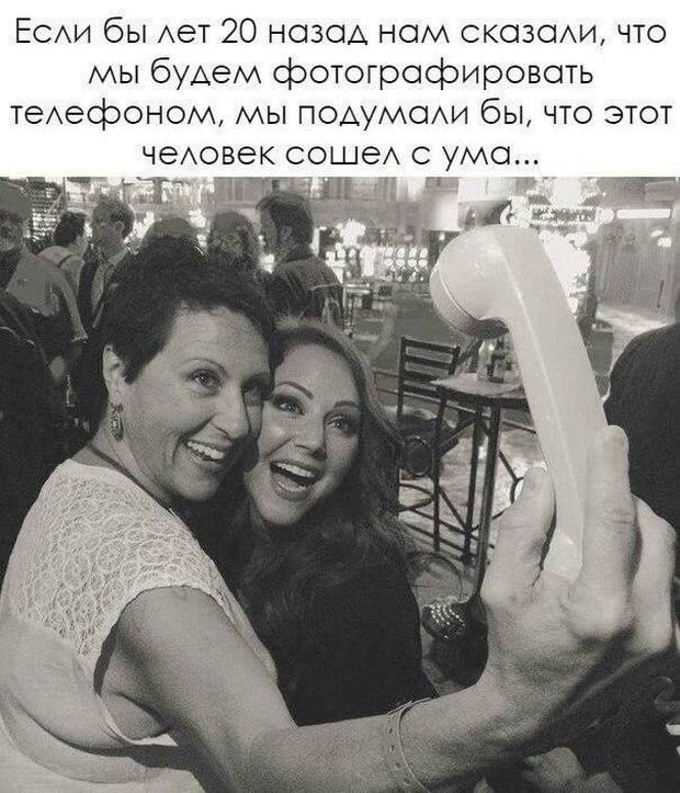  !)
