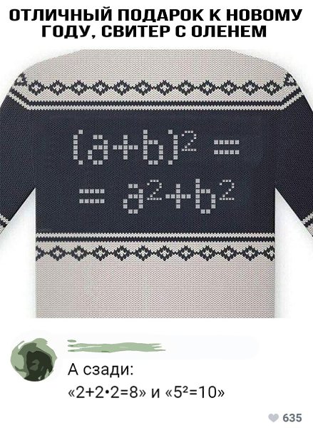    - 24  2019  18:38