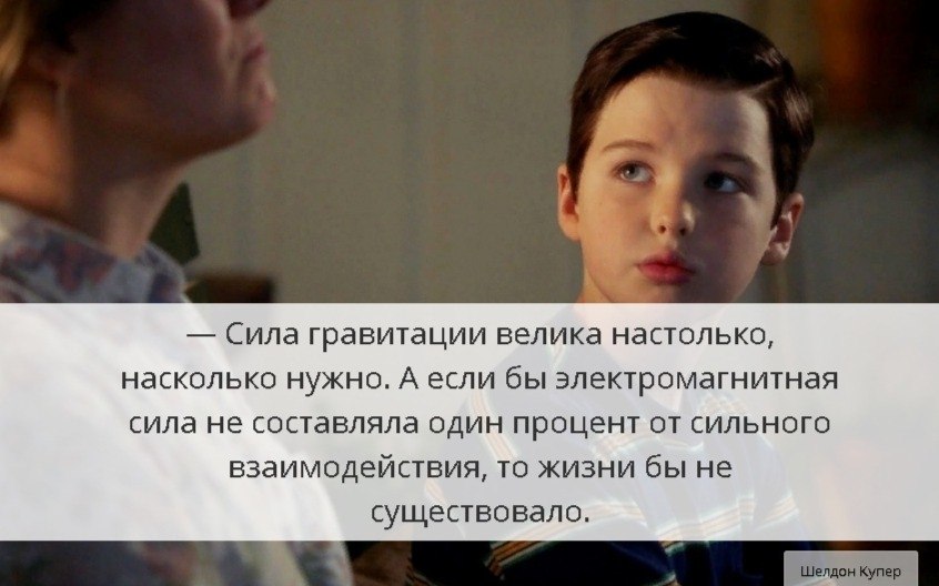     - 13  2019  19:25