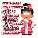  Vitalk@,  -  19  2019    