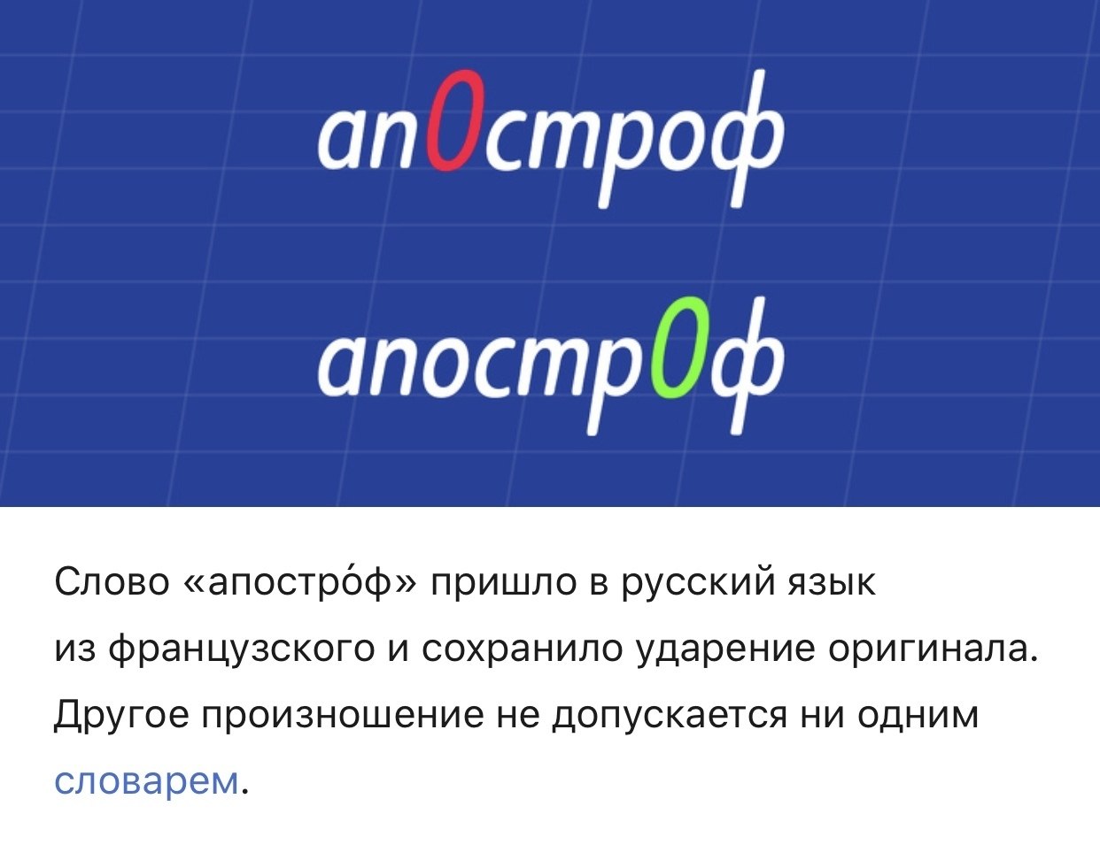     :   !   . - 8