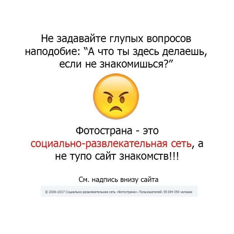  )) - 6  2019  22:37