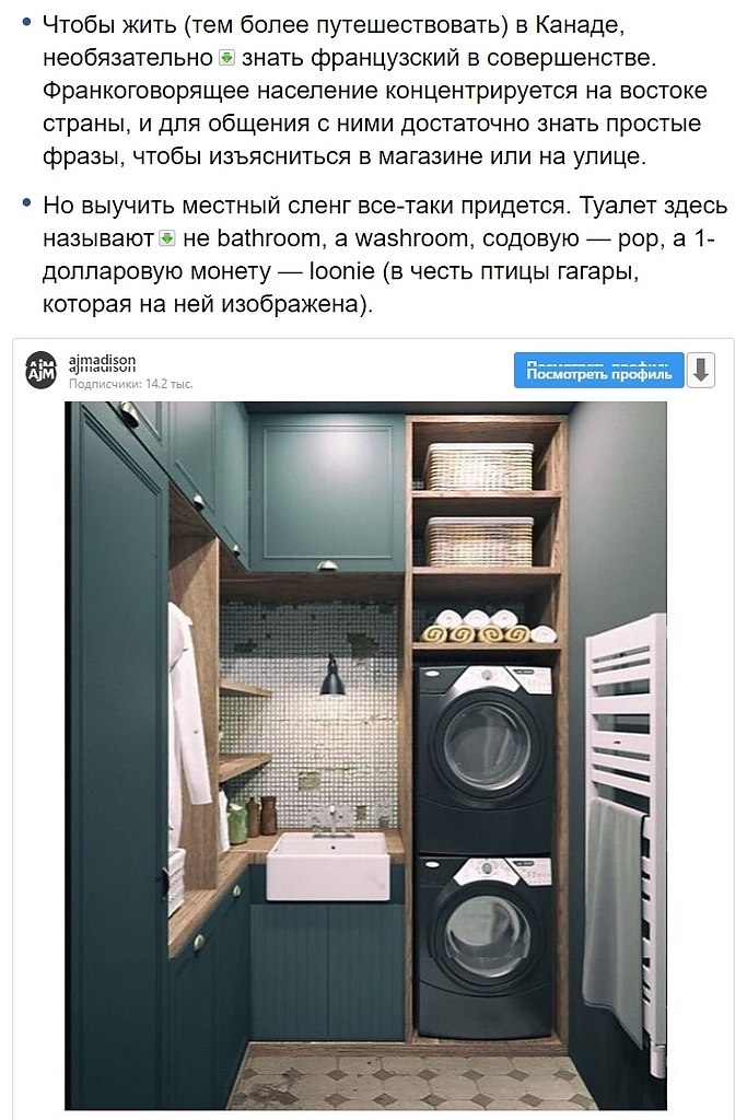 Mece acoy paccaa, a ec  aaco ye ( oey a oo e eae ... - 6