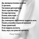  Fides, Spes, Caritas,  -  25  2019   Raznoje