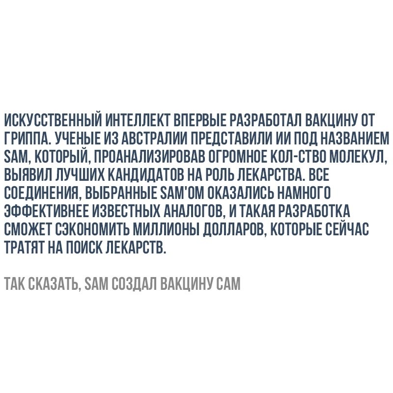    - 18  2019  00:47