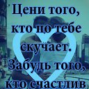  ,  -  4  2019    