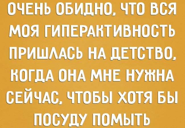  - 20  2019  15:59