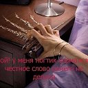 ���� Vlad, ������, 50 ��� - ��������� 17 ������� 2019 � ������ ����� � ������