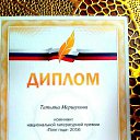 ���� �������, ������������ - ��������� 3 ��� 2019 � ������ ���� �����